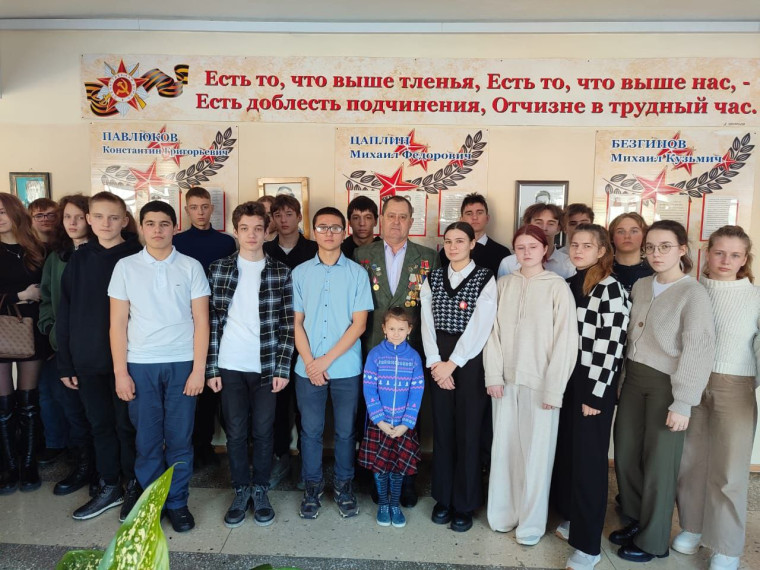 "Здесь под небом чужим".